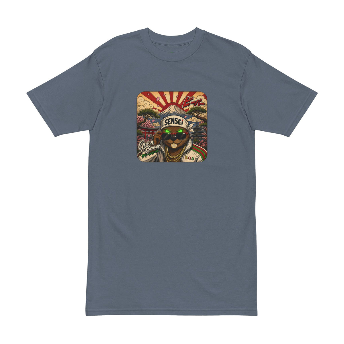 Sensei Beaver Tee