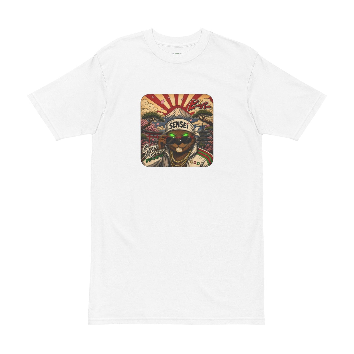 Sensei Beaver Tee