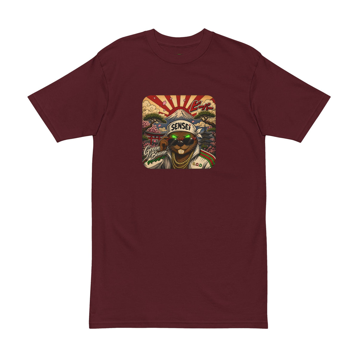 Sensei Beaver Tee
