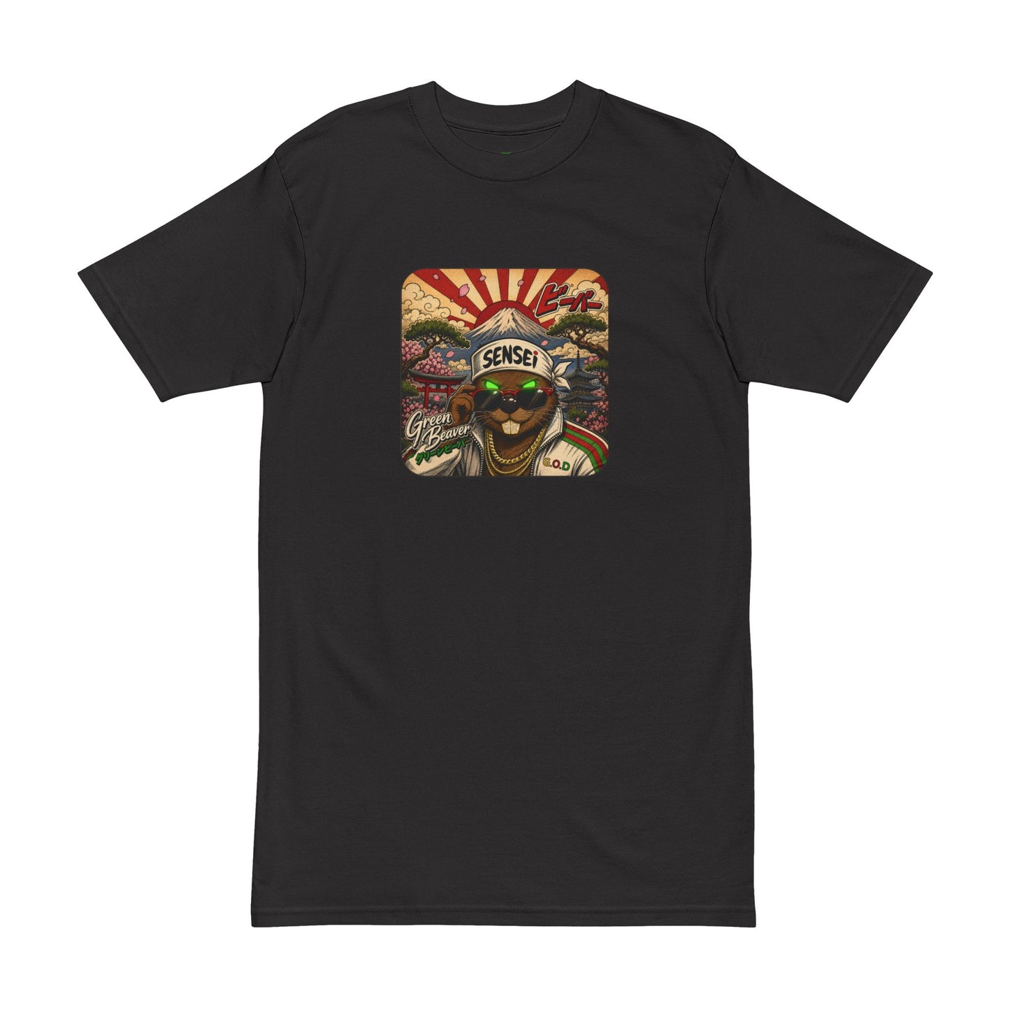 Sensei Beaver Tee
