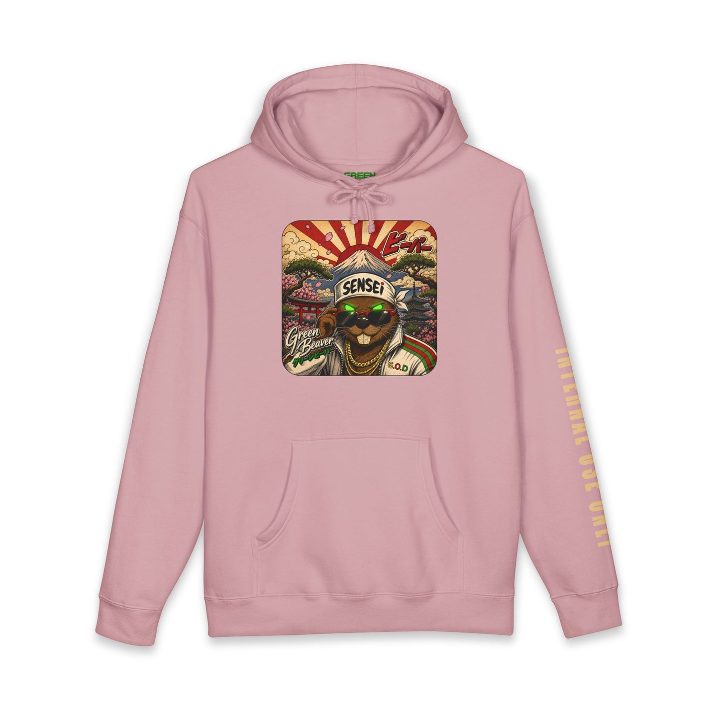 Sensei Beaver Hooded Sweatshirt
