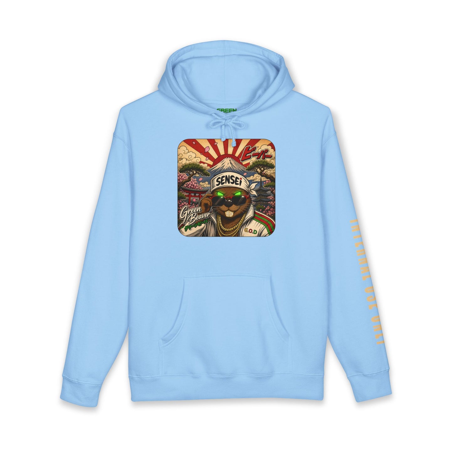 Sensei Beaver Hooded Sweatshirt