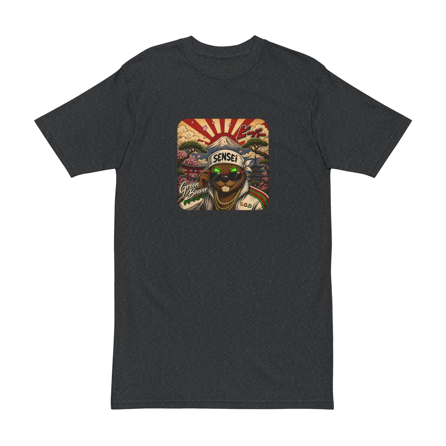 Sensei Beaver Tee