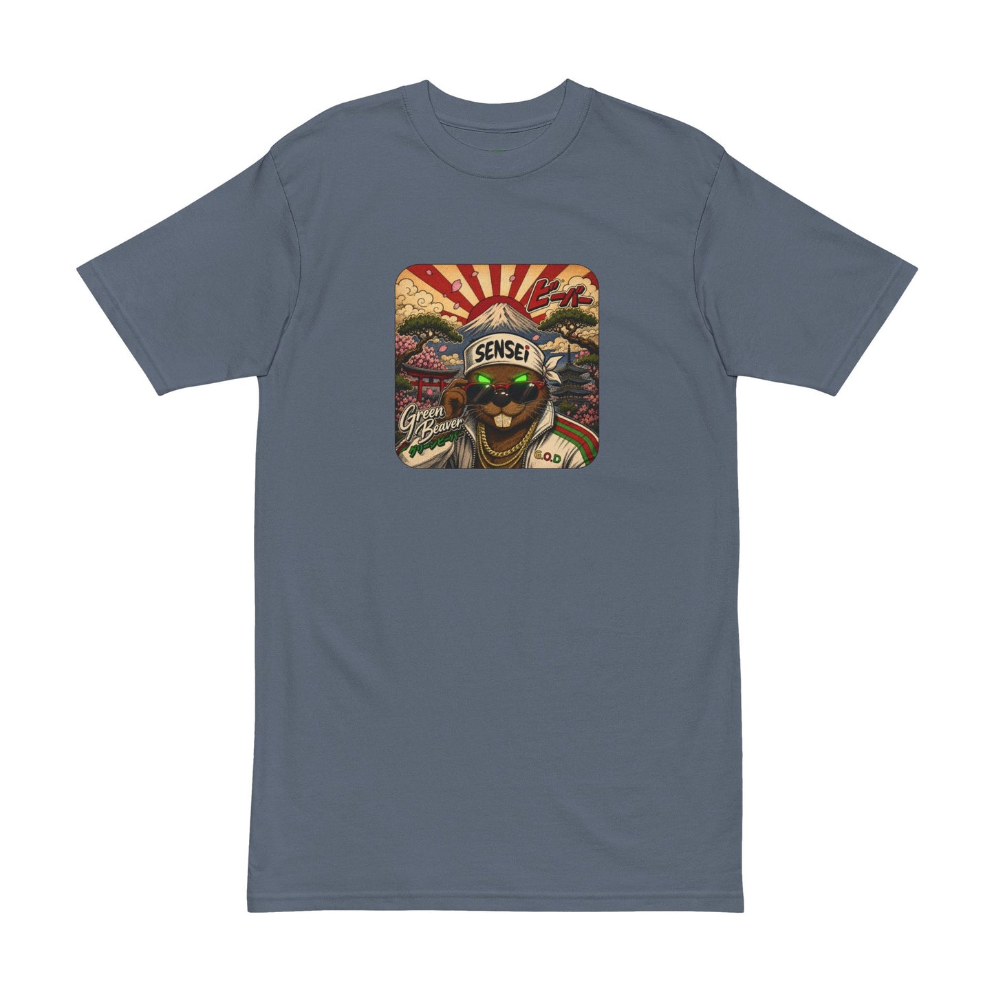 Sensei Beaver Tee
