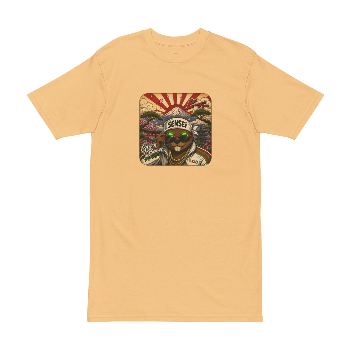 Sensei Beaver Tee